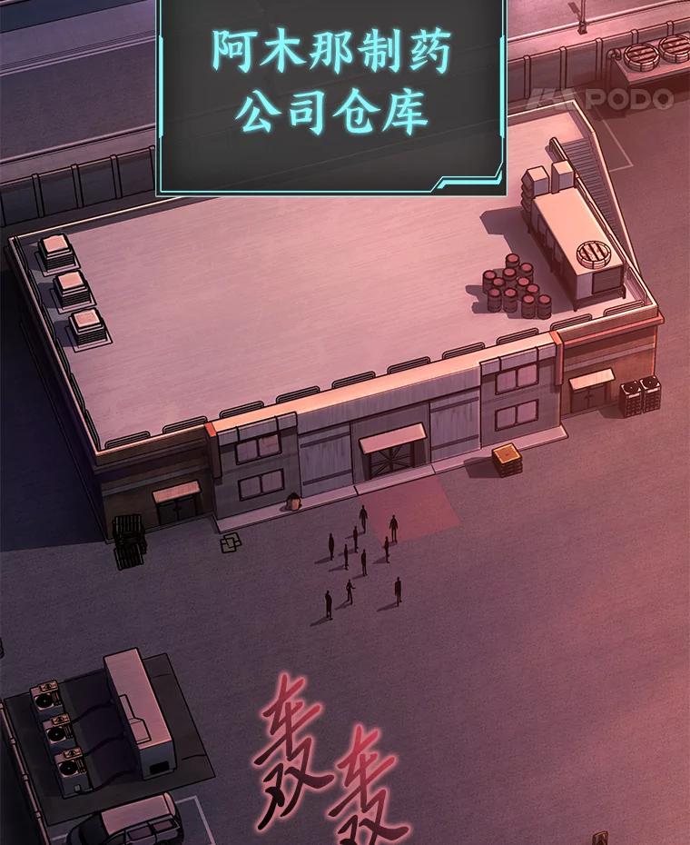 第175页