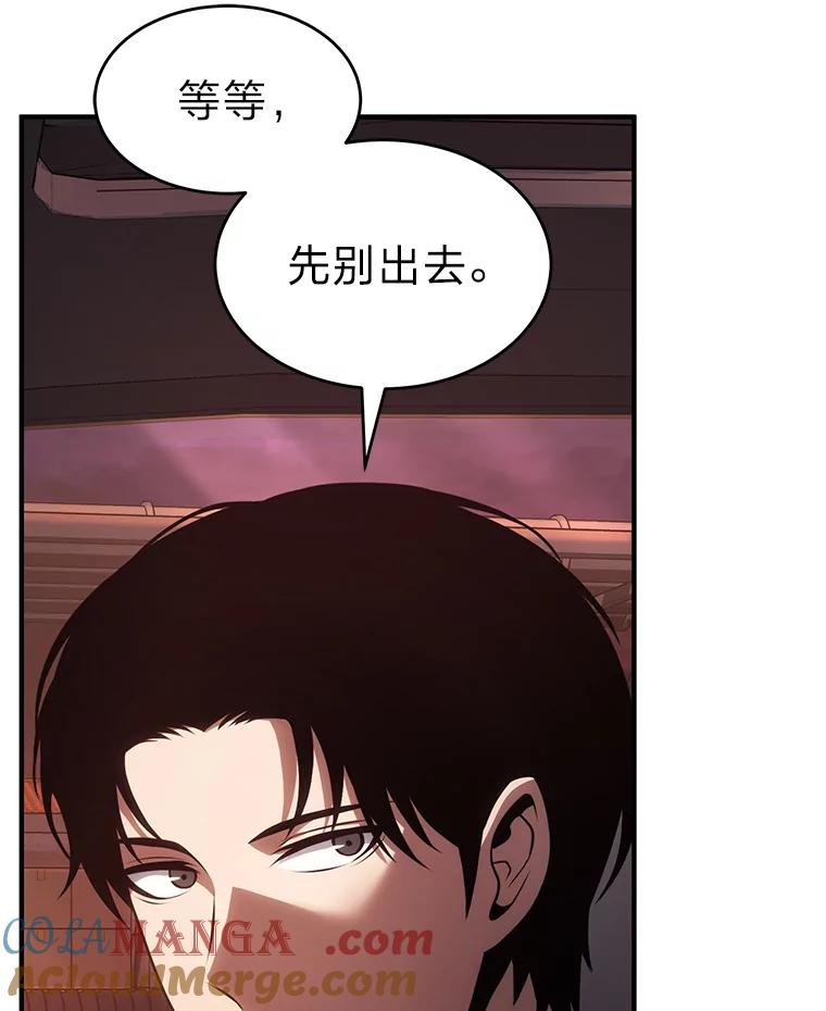 第181页