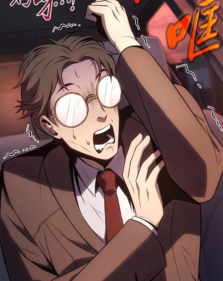 第191页