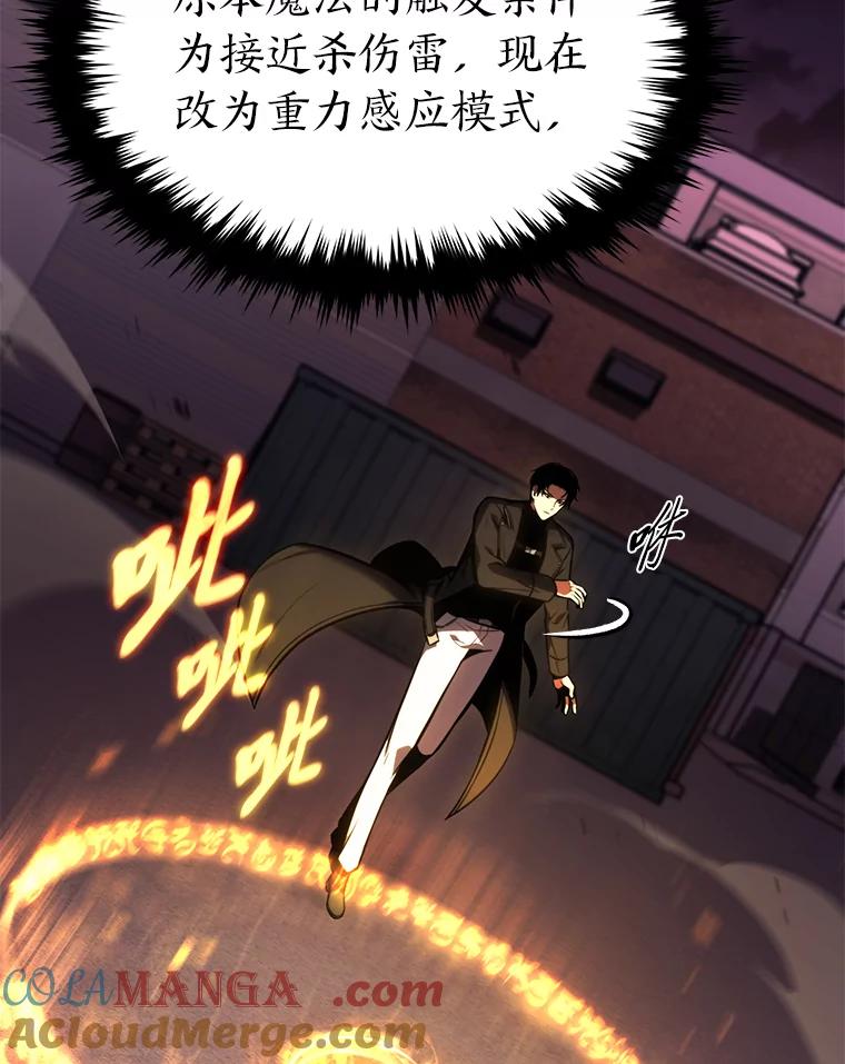 第181页