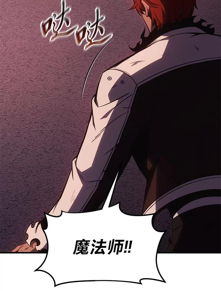 第199页