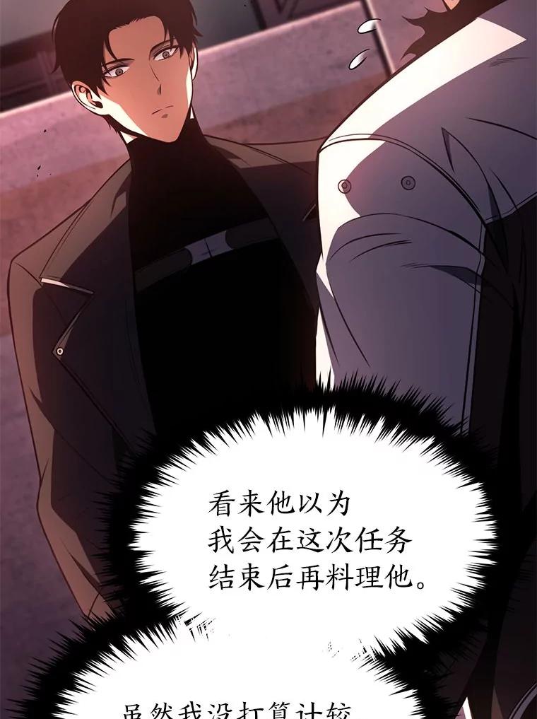 第208页