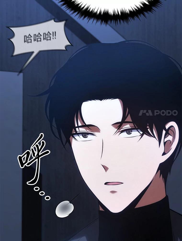 第206页