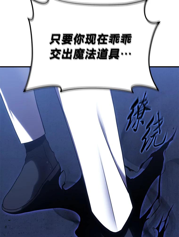 第208页