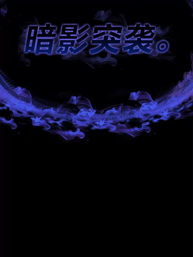 第214页