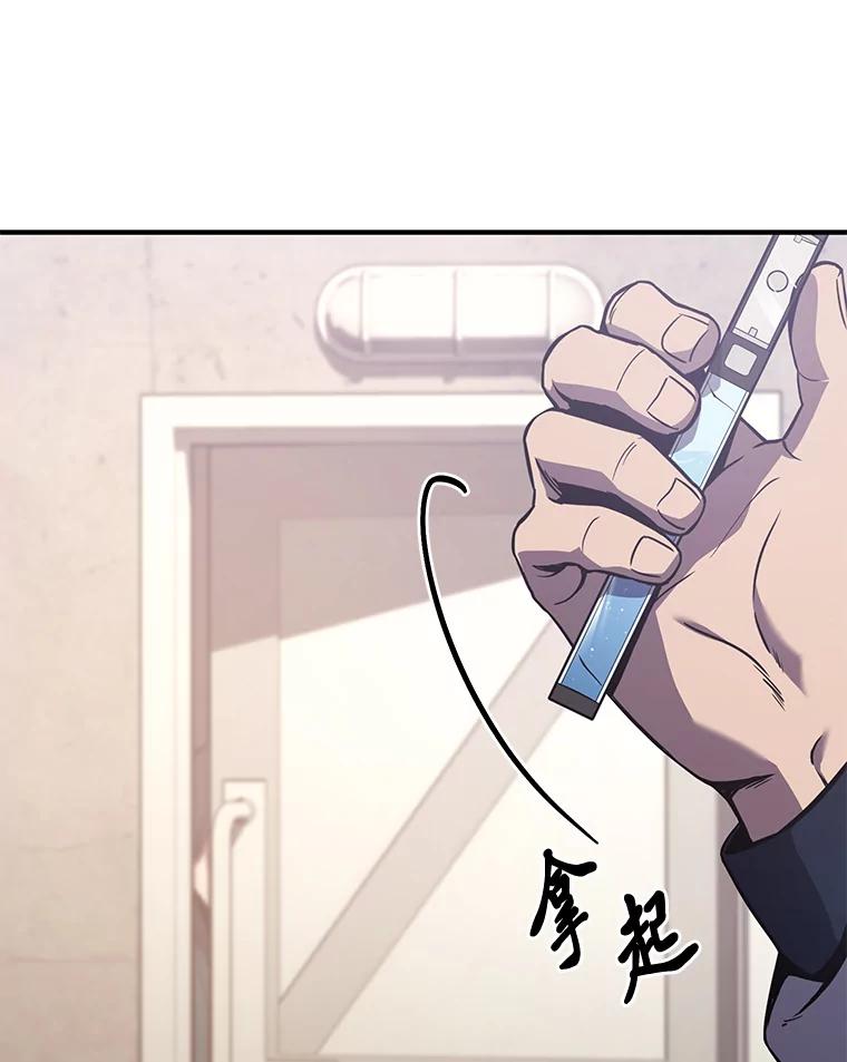 第202页
