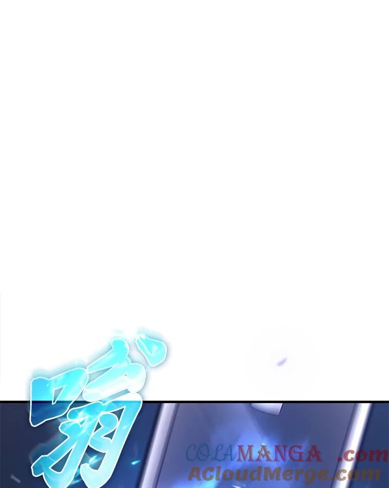 第205页