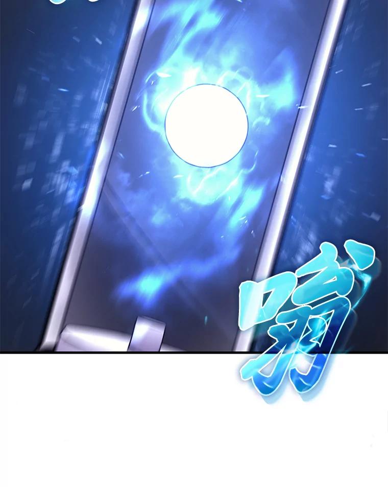 第206页