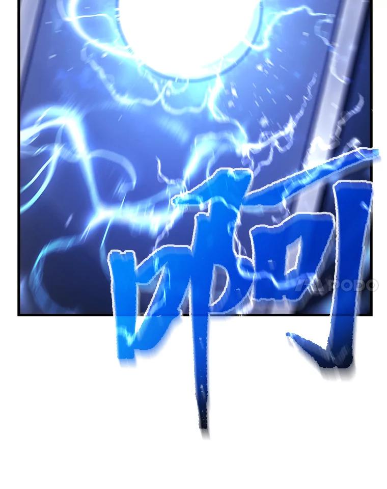 第211页