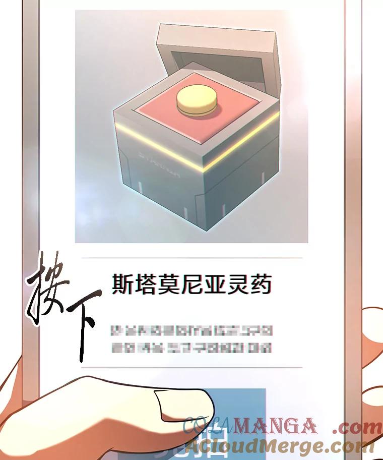 第181页