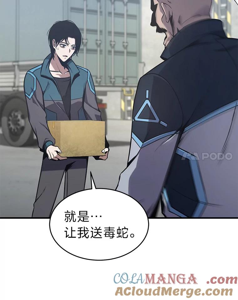 第181页