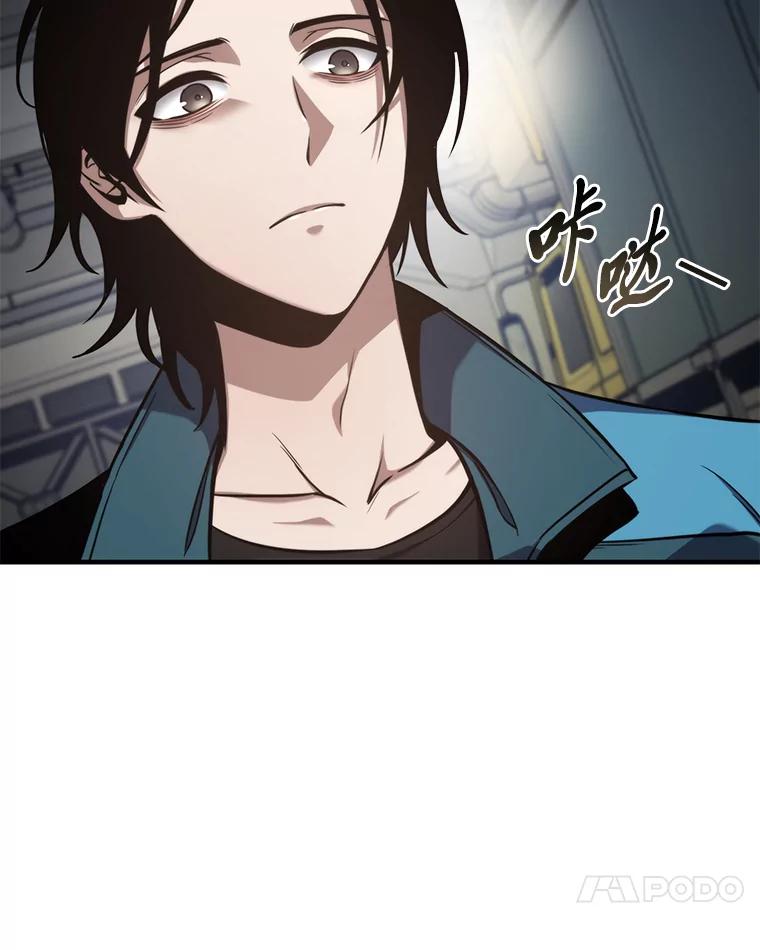 第184页