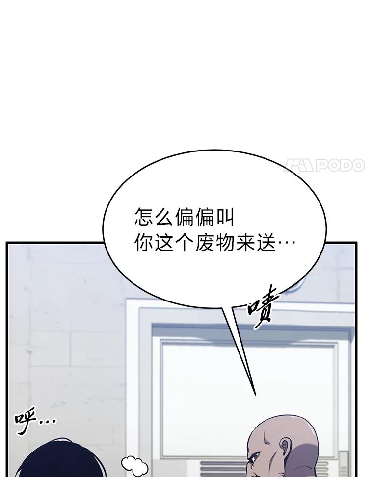 第188页