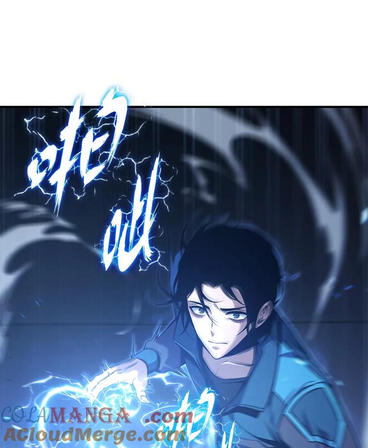 第193页