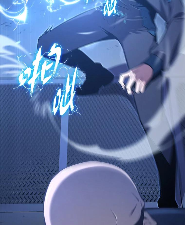 第194页