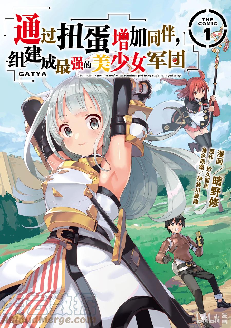 第1页