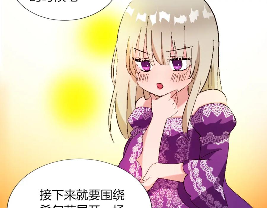 第188页