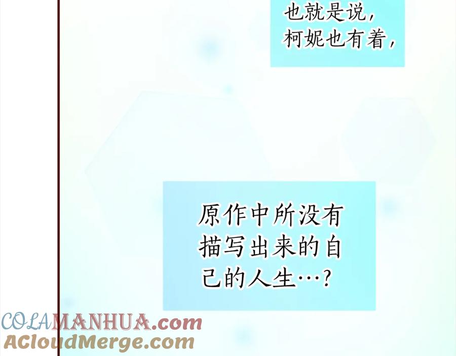 第193页