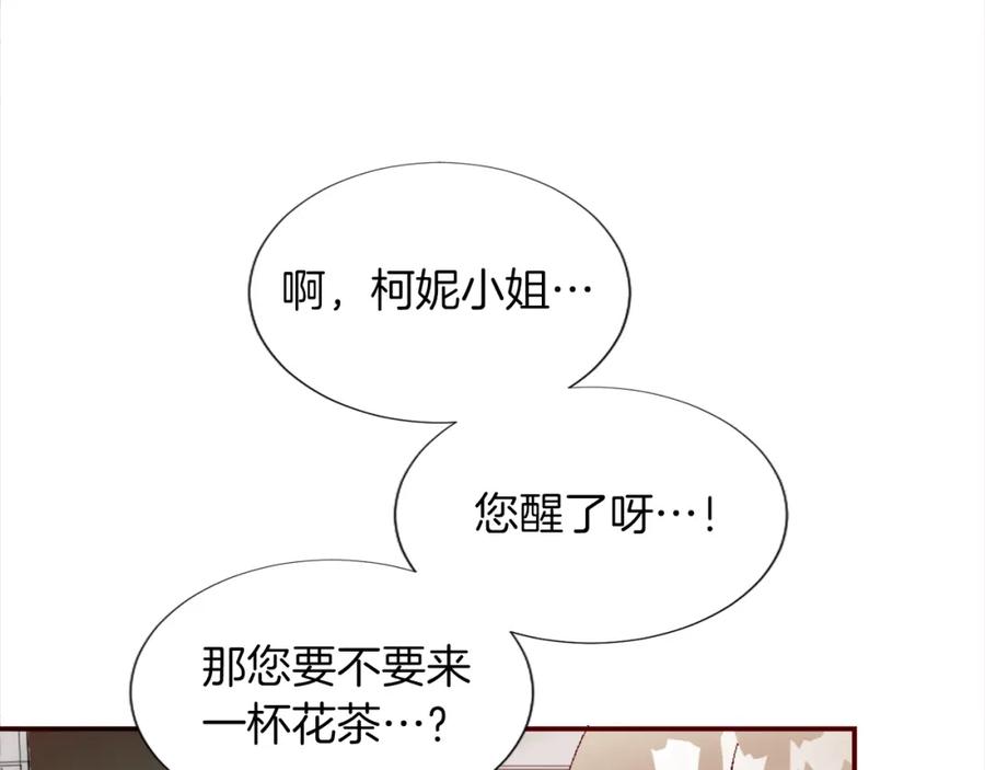第195页