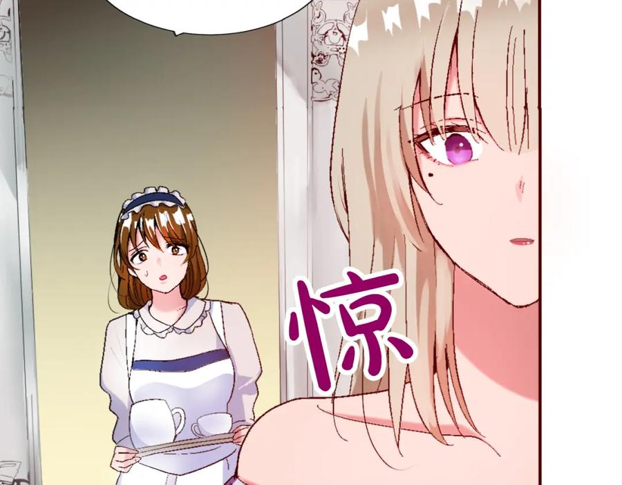 第196页