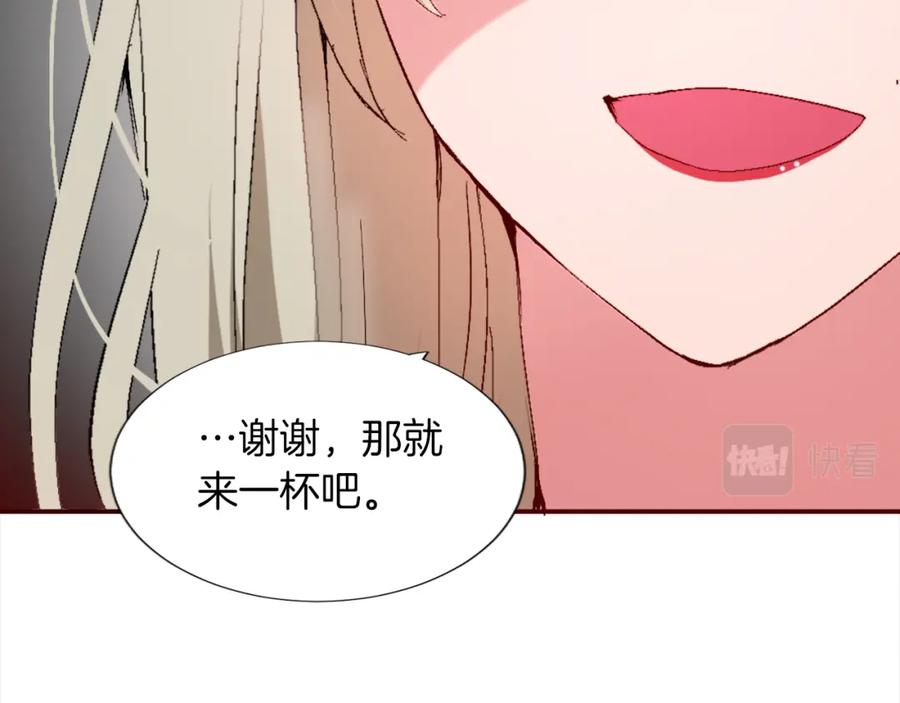 第199页
