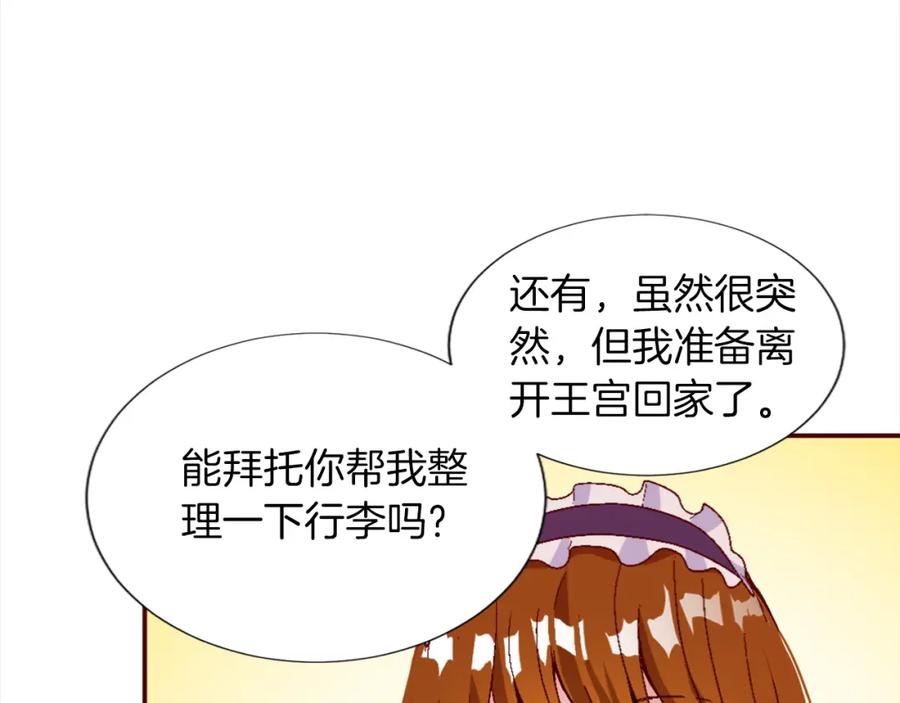 第200页