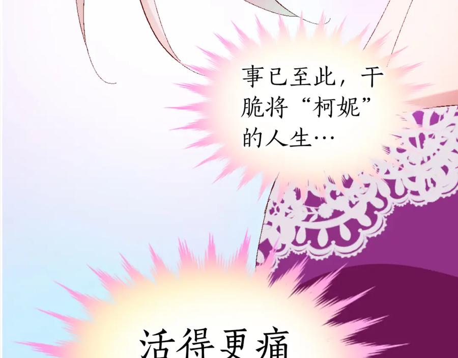 第206页