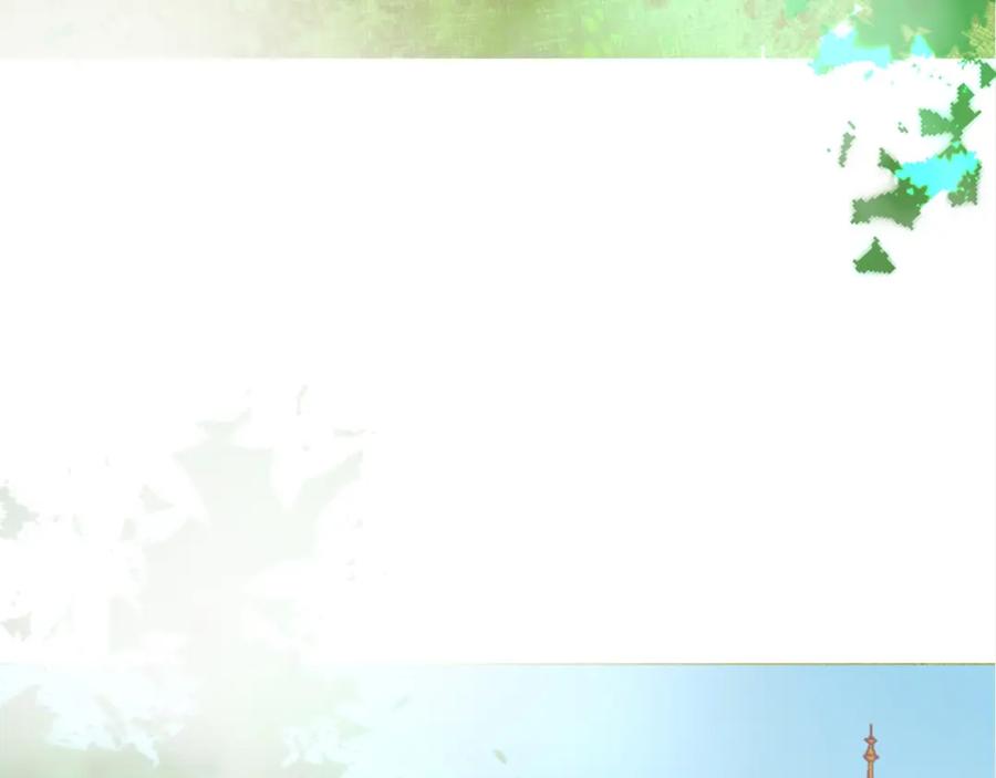 第211页