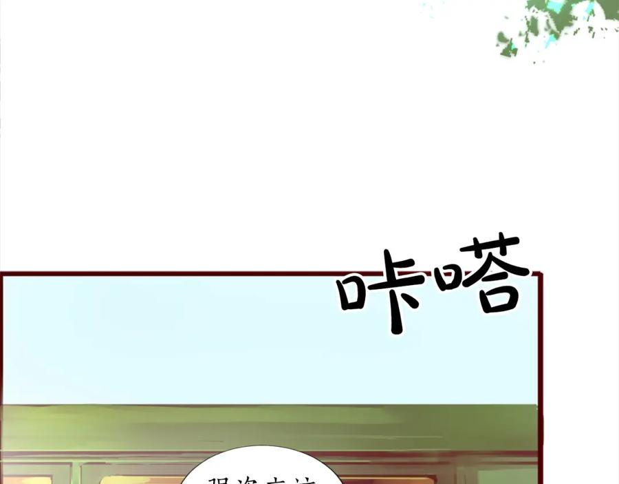 第214页