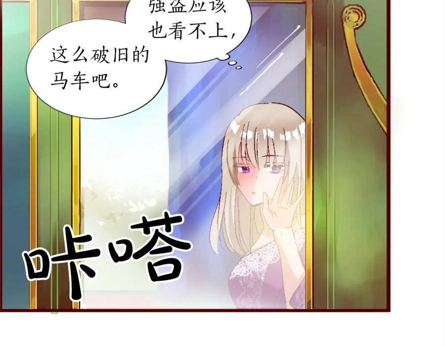 第215页