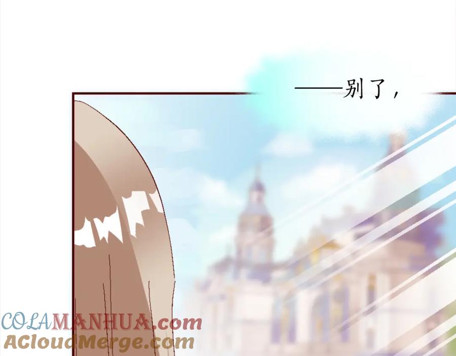第217页