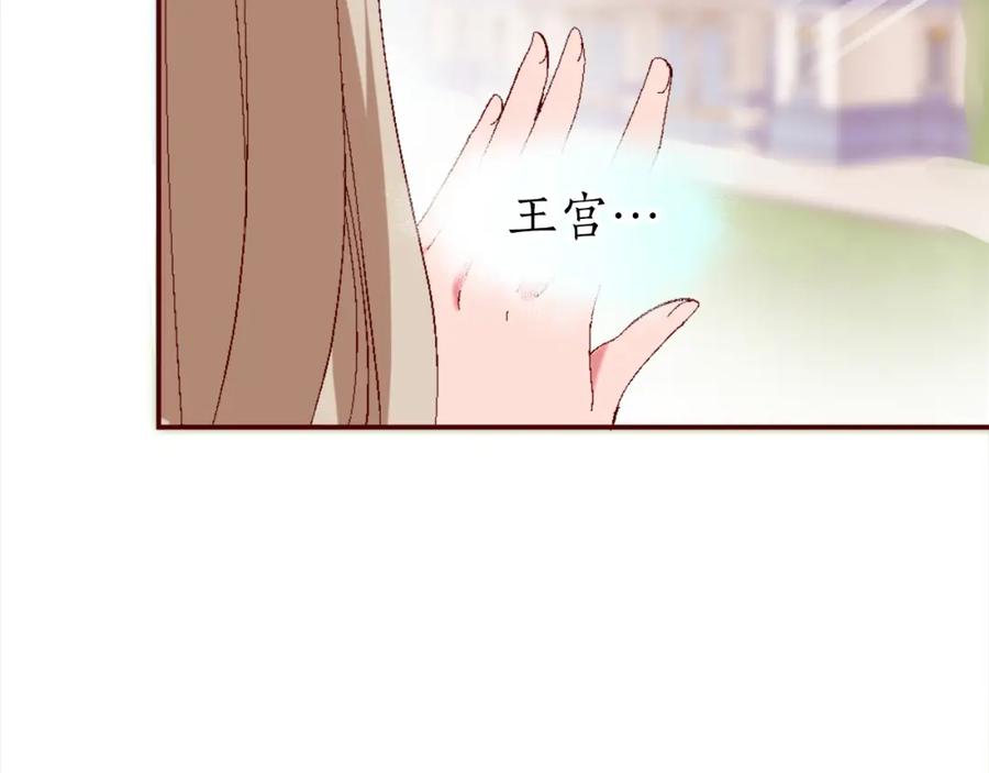第218页
