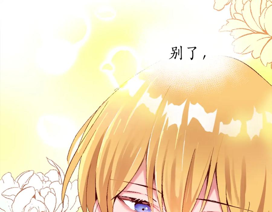 第220页