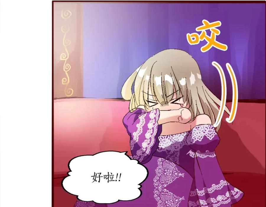 第227页