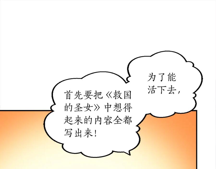 第230页