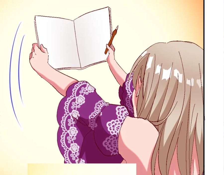 第231页