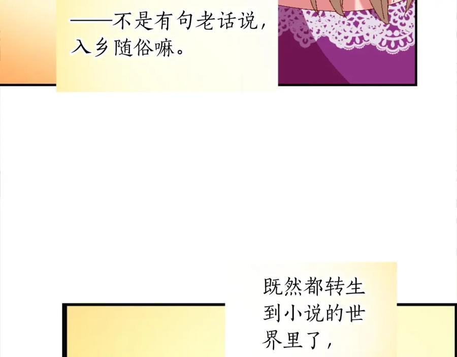 第232页