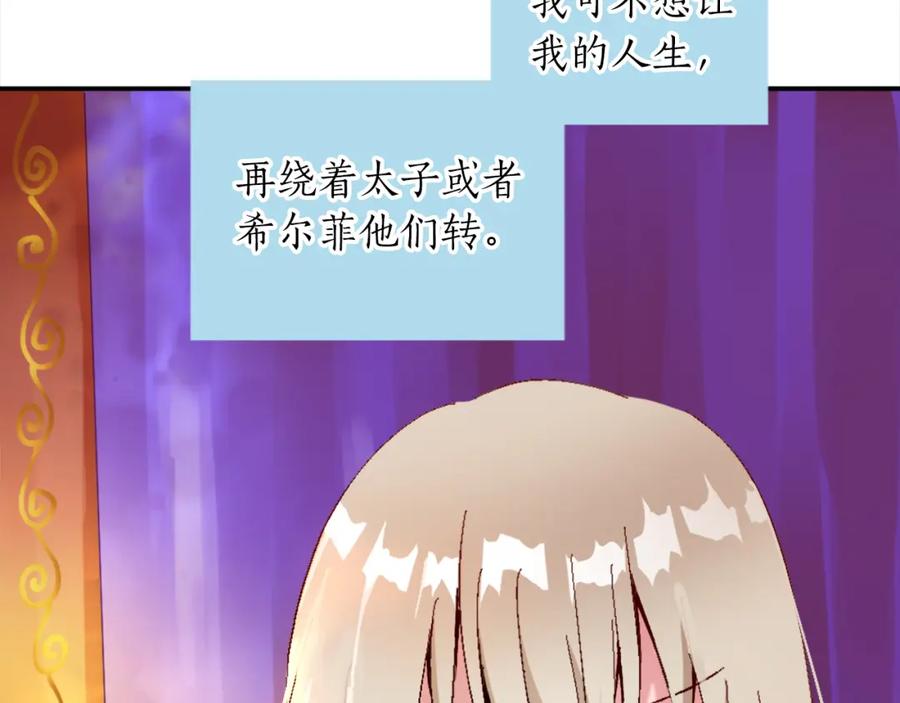 第235页