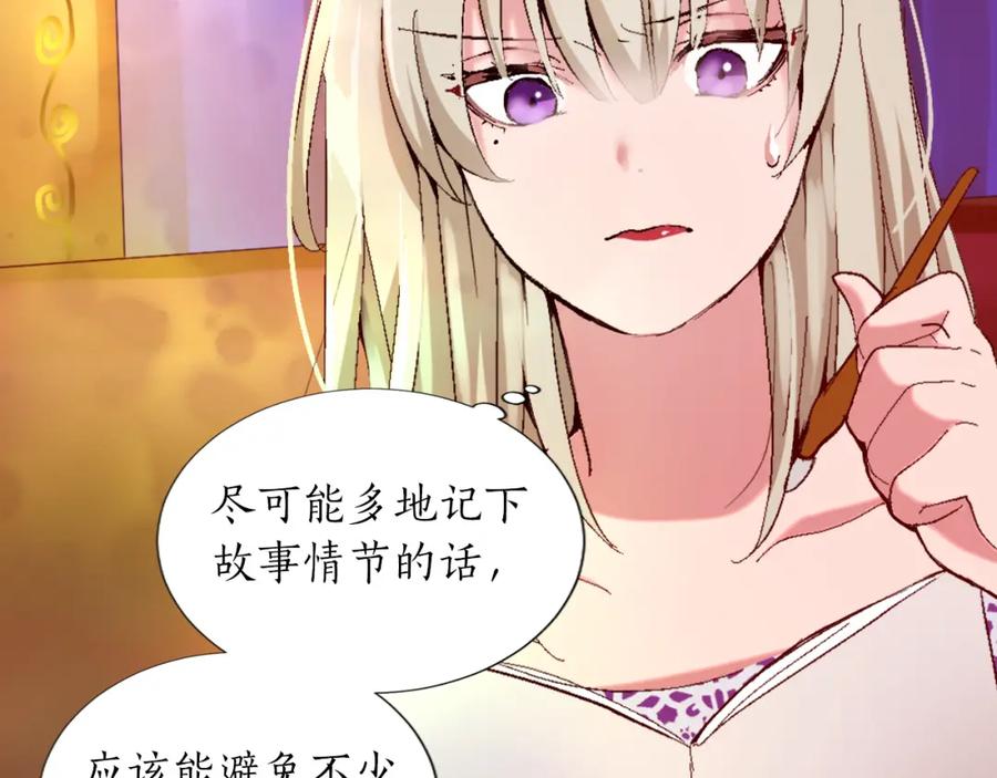 第236页