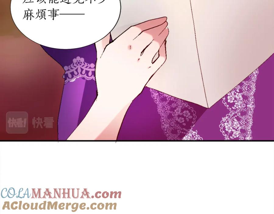 第237页