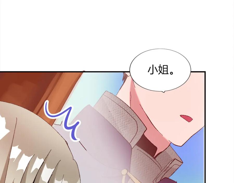 第238页