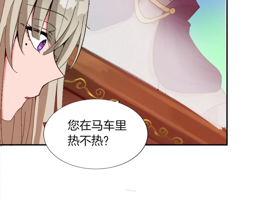 第239页