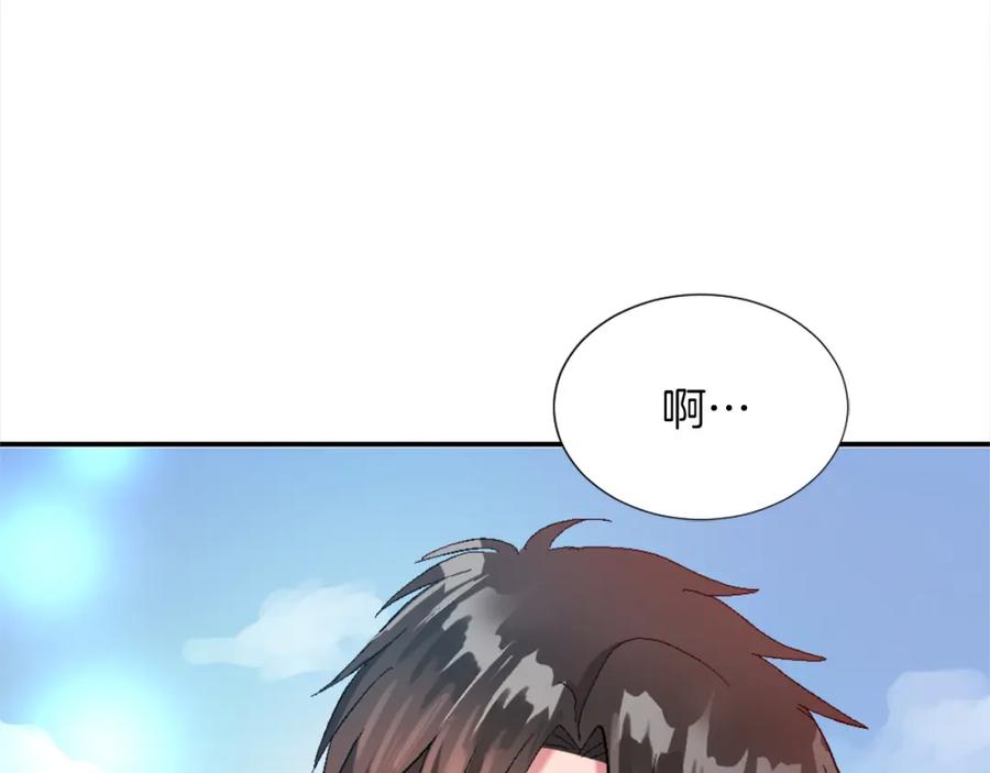 第240页