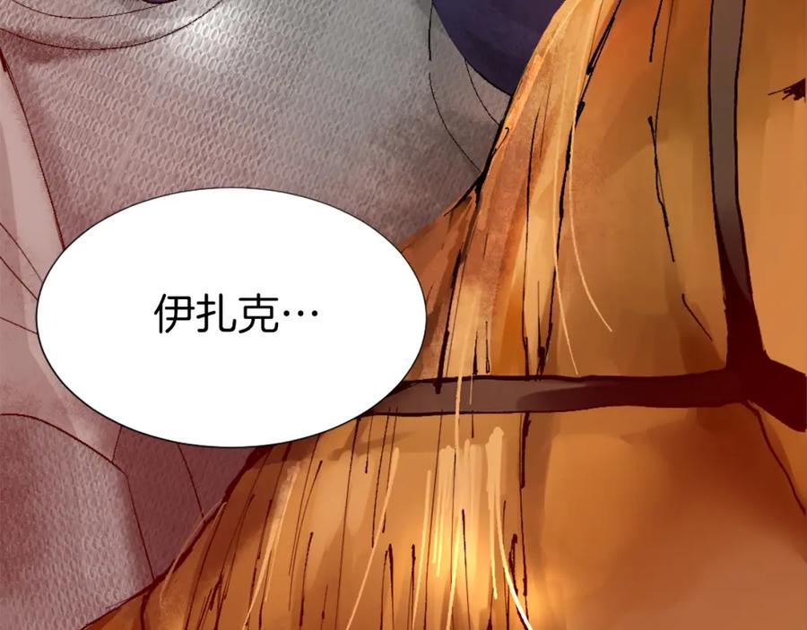 第242页