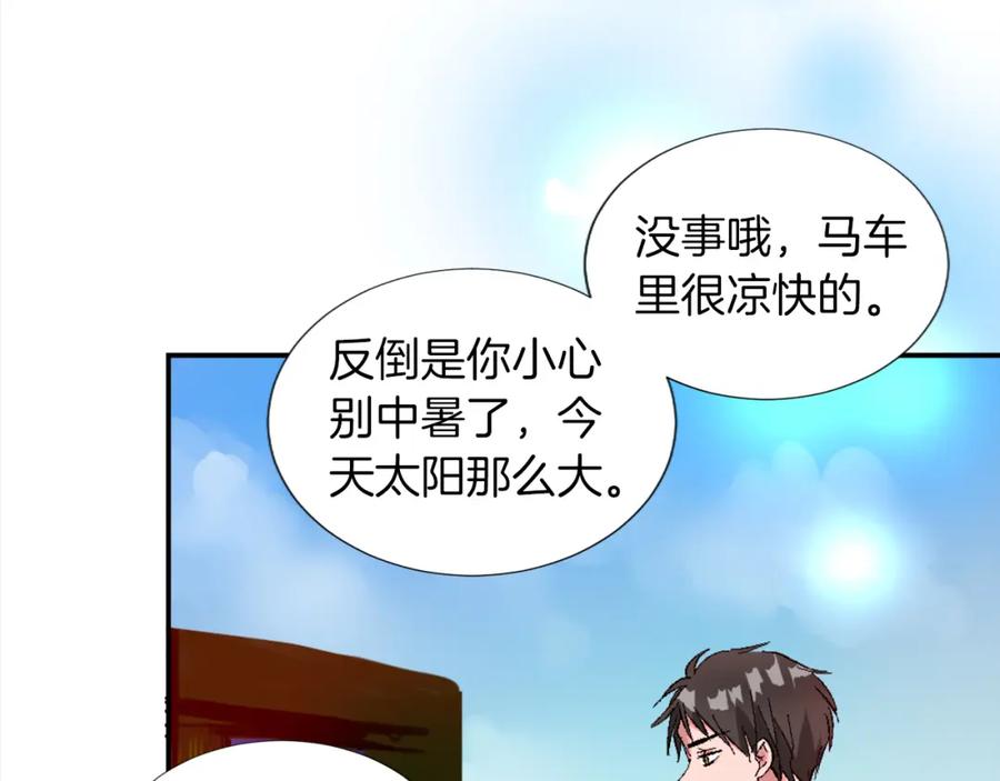 第244页