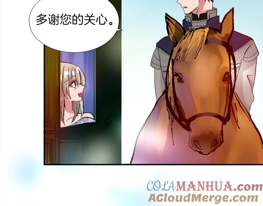 第245页