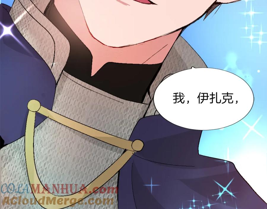 第249页