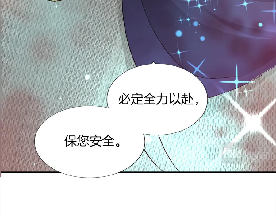 第250页