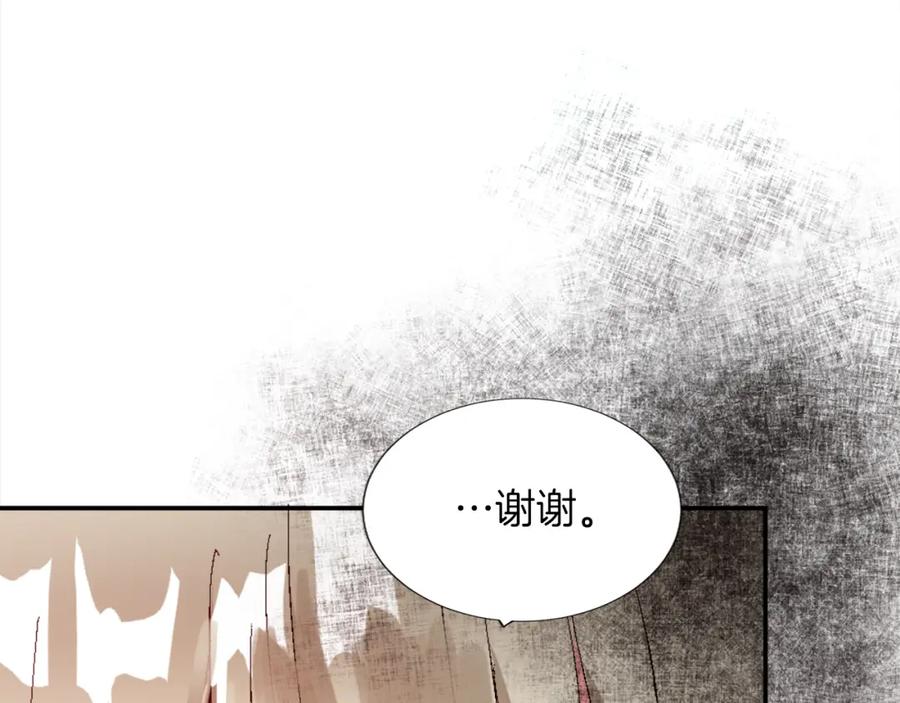 第251页