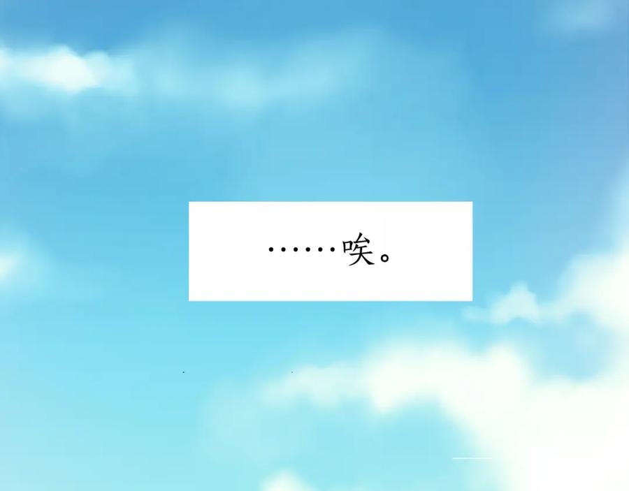 第256页